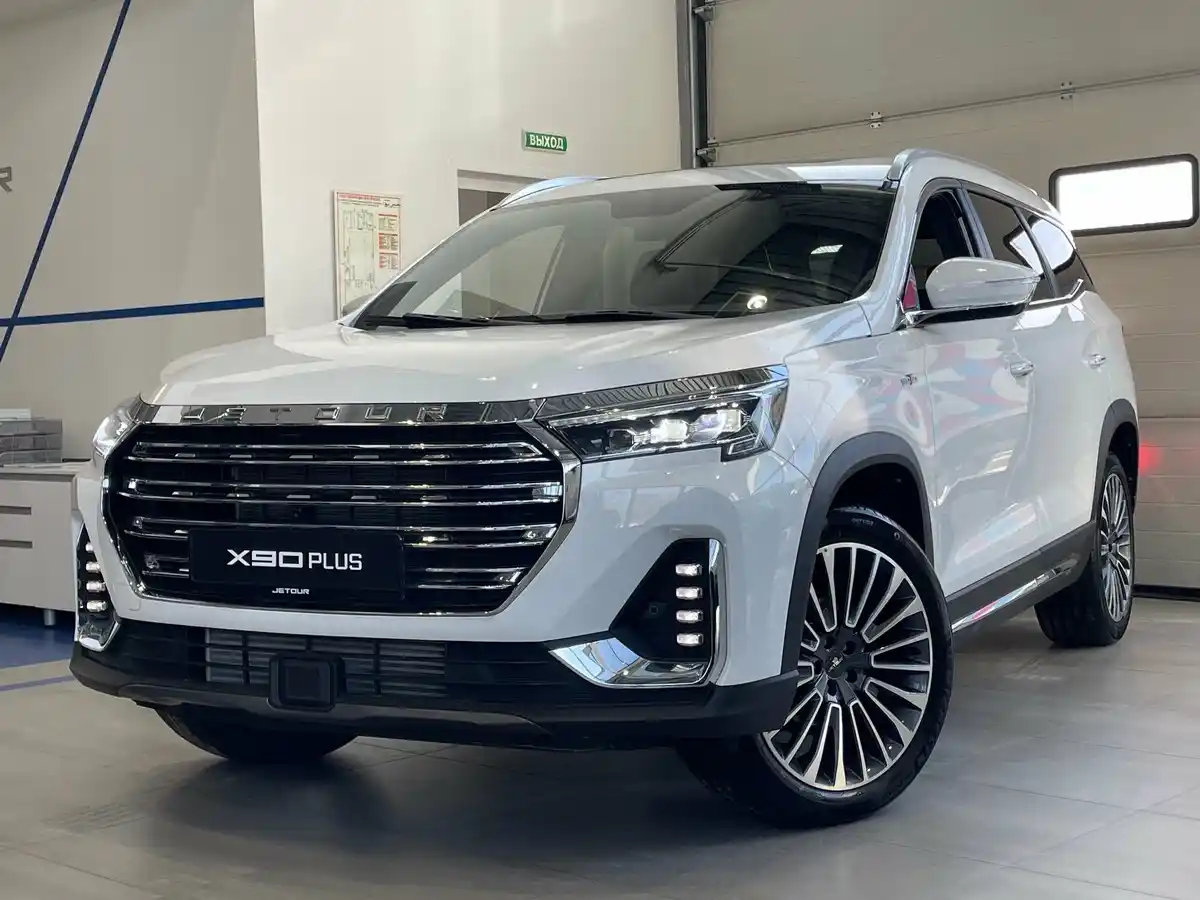 Купить Jetour X90 Plus в вашем городе