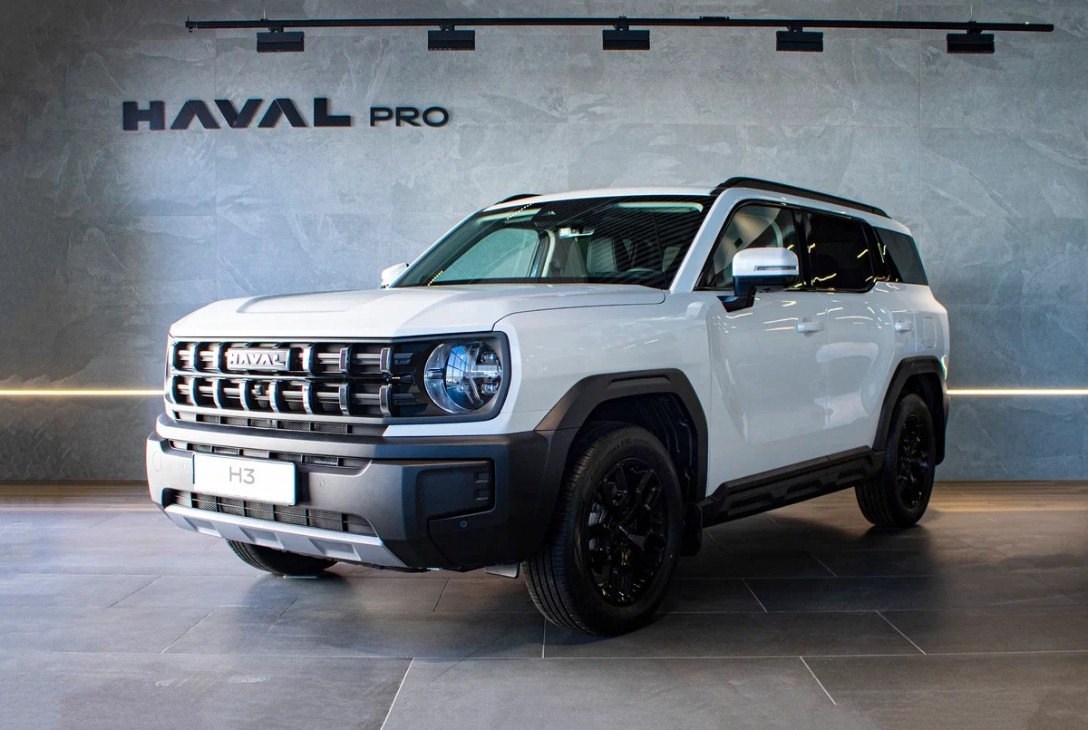 Купить Haval H3 в вашем городе