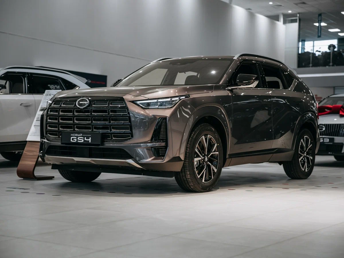 Купить GAC GS4 в вашем городе