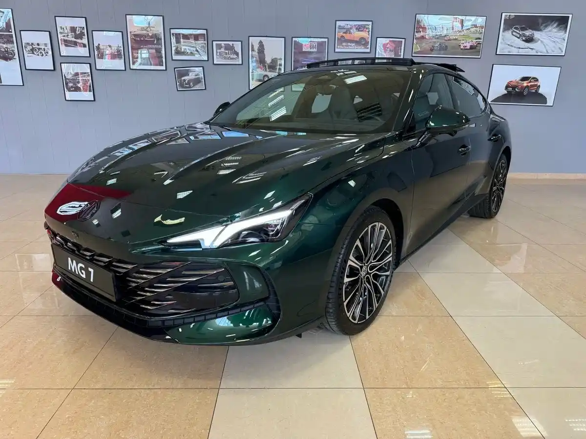 Купить MG 7 в вашем городе